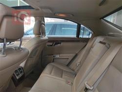 مێرسێدس بێنز S-Class